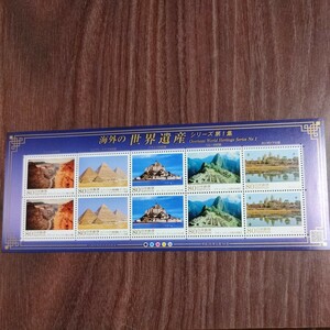 [ postage 84 jpy ~]J unused / special stamp / abroad. World Heritage series no. 1 compilation /80 jpy stamp seat / face value 800 jpy / Heisei era 25 year America,ejipto, France,pe Roo,