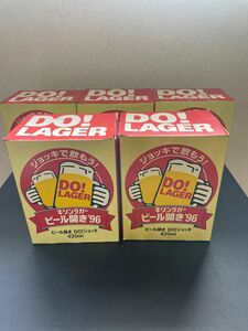 キリンラガー ビール開き 96. ジョッキ 420ml 5個セット 昭和レトロ