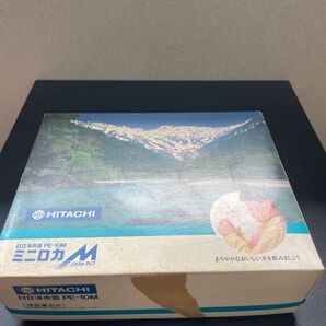 HITACHI 日立浄水器 PE-10M形