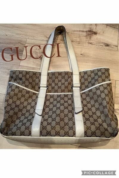 お値下げ！GUCCI グッチ トートバッグ　A4可　ショルダー可