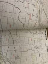 ゼンリンの住宅地図　高知市周辺部　1991年_画像3