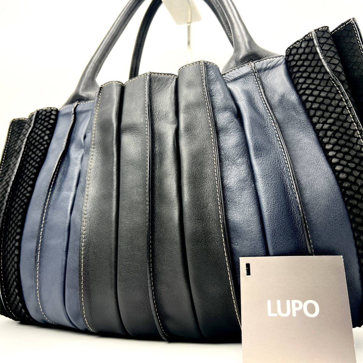 ヤフオク! -「lupo バルセロナ」(ファッション) の落札相場・落札価格