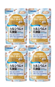 【送料無料】 かんでおいしいチュアブルサプリ　カルシウム 150粒（30日分）×4個セット オリヒロ●