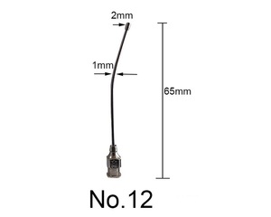 fi- DIN g needle ( small type ) No.12