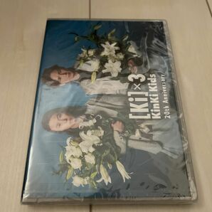 KinKi Kids / [Ki] × 3 KinKi Kids 20th Anniversary FC限定 [DVD] 未開封