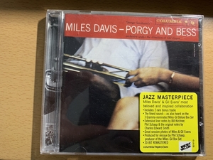 ★☆ Miles Davis 『Porgy And Bees』☆★