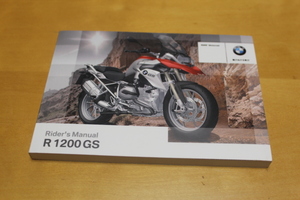 ＢＭＷ　Ｒ1200ＧＳ水冷用　取扱い日本語説明書　美品　送料込　検）モトラッド