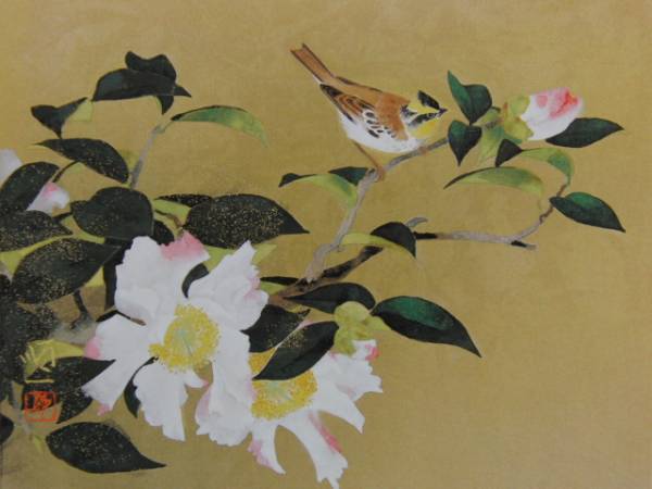 後藤順一, 山茶花, 希少画集･額装画, 新品･日本製額縁付, 状態良好, 送料無料, iafa, 絵画, 油彩, 自然, 風景画