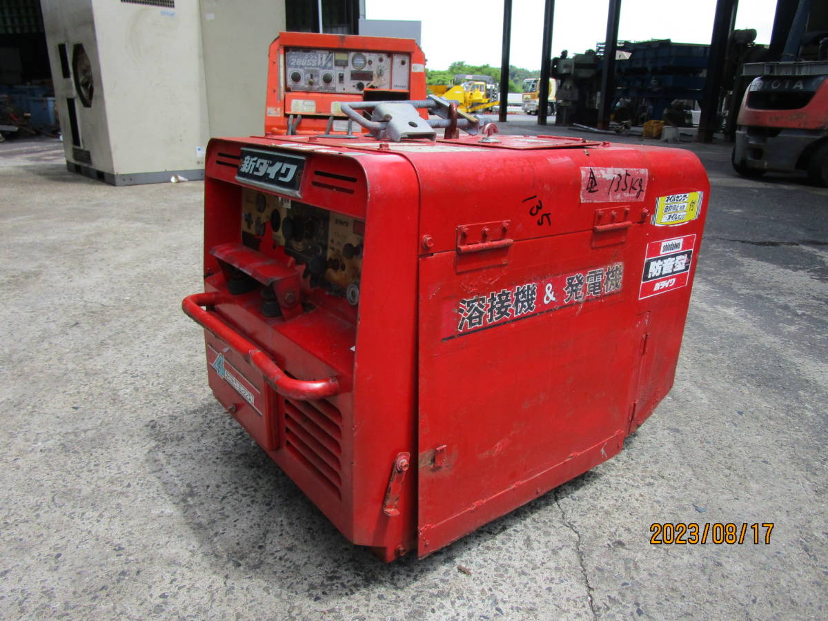 新ダイワ DGW310DMC エンジン発電&溶接機 ウェルダー 2人同時溶接 単