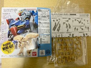 送安 即決 ガンダムアーティファクト アーティファクト ダブルオーライザー ダブルオー ガンダムOO ガンダム ペールオレンジ プラモデル