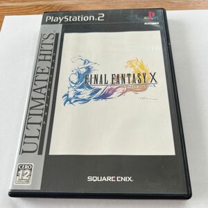 セット　ファイナルファンタジーX [アルティメット ヒッツ］と攻略本　PS2