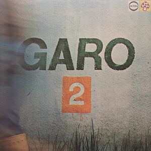 GARO ガロ 2 LP 見開きジャケット レコード 5点以上落札で送料無料Q