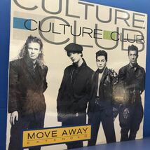 カルチャー・クラブ Culture Club MOVE AWAY シュリンク付 12インチ LP レコード 5点以上落札で送料無料Q_画像1
