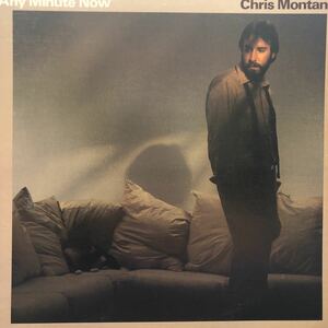 クリス・モンタン Chris Montan Any Minute Now LP レコード 5点以上落札で送料無料Q