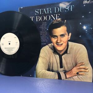 パット・ブーン Pat Boone STAR DUST 星降る夜に LP 白レーベル プロモ レコード 5点以上落札で送料無料Q