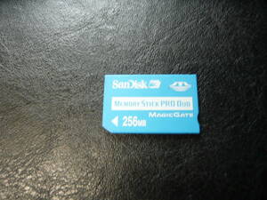 動作保証！SanDisk Memory Stick Duo 256MB