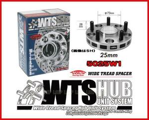 ハブ54付キックスワイドトレッドスペーサー25mm5H-100（1.5) 5025W1-54