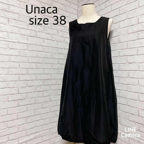 Unaca　アナカ　シンプルブラックワンピースドレス　SIZE　38 ノースリーブワンピース