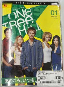 vdy14183 One Tree Hill/ワン・トゥリー・ヒル＜サード・シーズン＞ 全11巻セット/DVD/レン落/送料無料