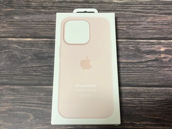 iPhone14Pro Apple 純正 シリコーンケース ピンク MagSafe対応 iPhone 14 pro