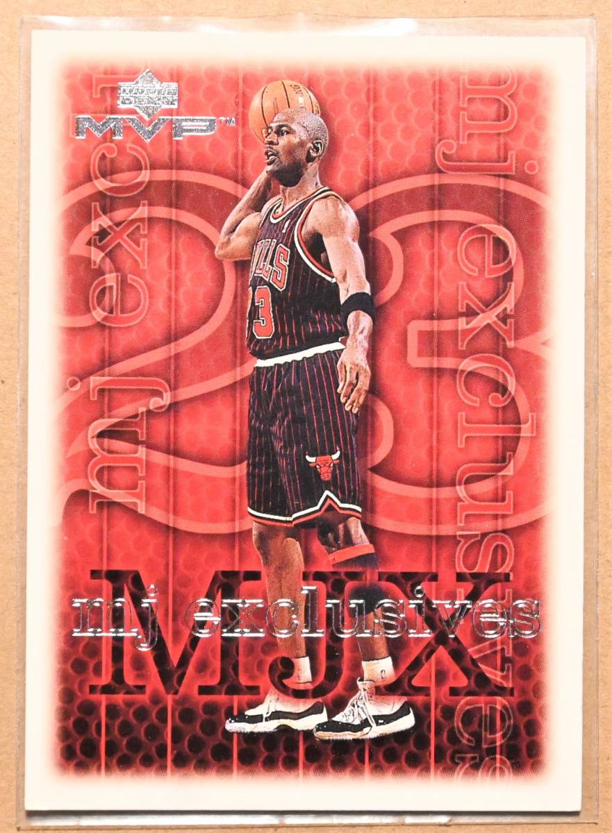 Michael Jordan (マイケルジョーダン) 1999 MJX mj exclusives