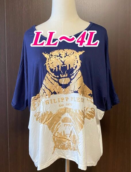 新品LL-4L☆クールなTシャツ　カットソーチュニック