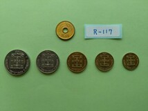 外国コイン　マカオ（澳門）(Rー１１７)　５パタカ硬貨　１パタカ硬貨　他おまとめ　５枚　１９８２年　_画像10