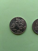 外国コイン　マカオ（澳門）(Rー１１７)　５パタカ硬貨　１パタカ硬貨　他おまとめ　５枚　１９８２年　_画像2