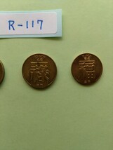 外国コイン　マカオ（澳門）(Rー１１７)　５パタカ硬貨　１パタカ硬貨　他おまとめ　５枚　１９８２年　_画像4