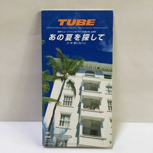 TUBE あの夏を探して　君にSorry 8cm CD