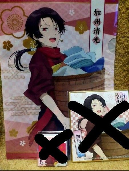 刀剣乱舞 ツルハコラボ 加州清光クリアファイル