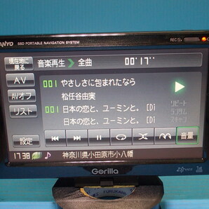 作動確認済■弊社保証付■サンヨー ゴリラ ポータブルナビ NV-SB540DT 2009年製 ワンセグ/SDカードの画像4