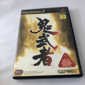 G-45】鬼武者 カプコン PS2