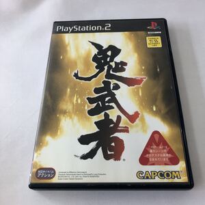 G-48】鬼武者 カプコン PS2