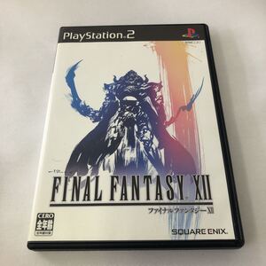 G-60】FF 12 ファイナルファンタジー12 スクエアエニックス　PS2