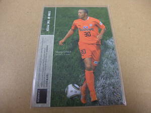 2011J-1ST 011 小野伸二 キラ カード サッカー Jリーグ コンサドーレ札幌 　浦和レッズ　清水エスパルス