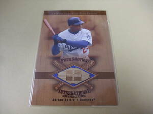 2001 UD SP I-AB ADRIAN BELTRE エイドリアン・ベルトレ　BAT バッドカード MLB アッパーデック　UPPER DECK