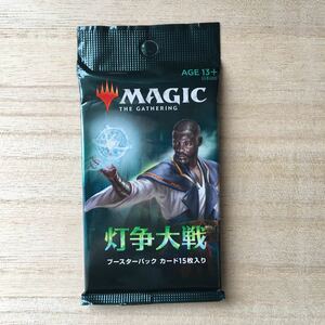 MTG 日本語版 灯争大戦ブースター 1パック WAR 初期生産版