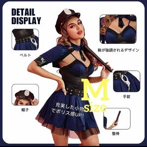 【M】ポリス コスプレ 制服 婦人警官 ミニスカ　ワンピース 婦警 ハロウィン　セクシー