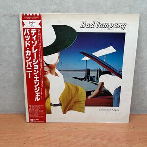  used LP record bado* Company /tiso ration * Angel 