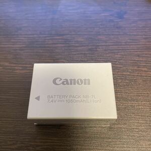 【送料無料】Canon キヤノン バッテリーパック NB-7L 純正 PowerShot シリーズ