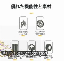 店長特選★ ペットカート 4輪 折りたたみ ペットカート 多頭 ドッグカート バギー キャリーカート 介護 お出かけ 小型犬 中型犬 大型犬_画像6