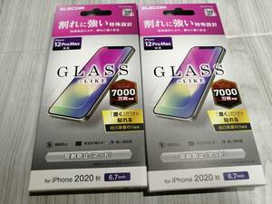 【2箱】エレコム iPhone 12 Pro Max 6.7inch フィルム ガラスライク 反射防止 PM-A20CFLGLM 4549550185172