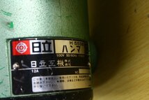 ●HITACHI ヒタチ 日立工機 H55SB ハンマ ハンマー 100V 破砕 ハツリ 電動工具 付属品あり ケース付き【10864988】_画像9