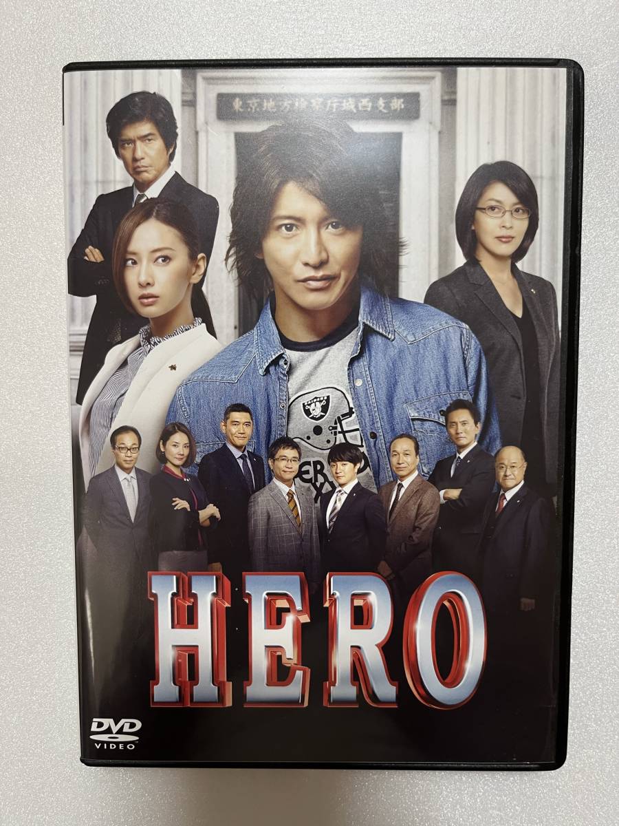 2023年最新】ヤフオク! -木村拓哉 dvd ドラマ(DVD)の中古品・新品・未