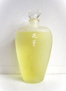 資生堂 花菫 50ml　未使用　レア香水　1989年度 花椿会感謝品 特製フレグランス / 2,000円均一セール