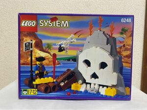 LEGO 6248 ボルケーナ島　南海の勇者シリーズ
