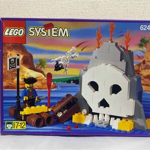 LEGO 6248 ボルケーナ島 南海の勇者シリーズ
