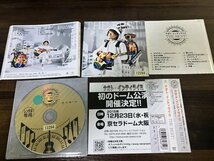 THE BEST! 　CD　ナオト・インティライミ　アルバム　　即決　送料200円　806_画像1