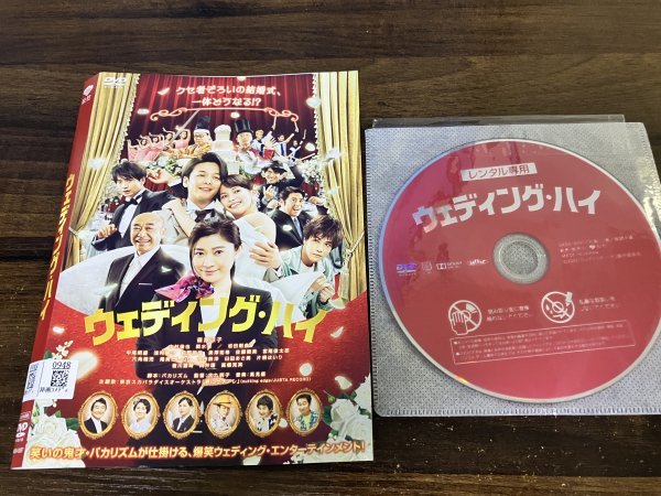 2023年最新】ヤフオク! -dvd篠原涼子の中古品・新品・未使用品一覧